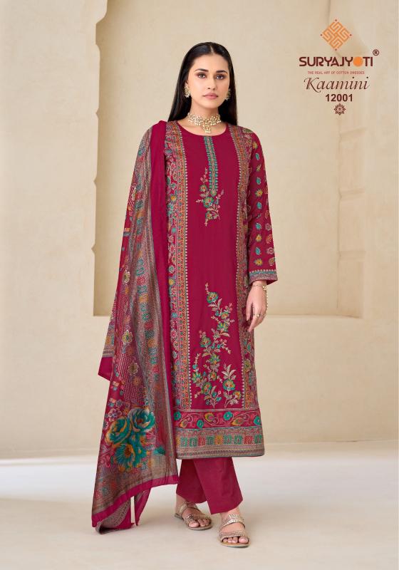 Suryajyoti kaamini vol 12 wholesale dress material dealer bengaluru karnataka